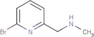 (6-Bromopyridin-2-ylmethyl)methylamine
