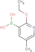 2-Ethoxy-5-methylpyridine-3-boronic acid