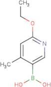 2-Ethoxy-4-methylpyridine-5-boronic acid