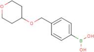 4-(Tetrahydropyran-4-yloxymethy)phenylboronic acid