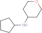 N-Cyclopentyl-tetrahydro-2H-pyran-4-amine