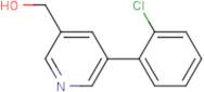 [5-(2-Chlorophenyl)-3-pyridyl]methanol