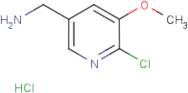 5-(Aminomethyl)-2-chloro-3-methoxypyridine hydrochloride