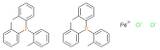 Bis(tri-o-tolylphosphine)palladium(II) dichloride