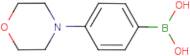 4-(Morpholin-4-yl)benzeneboronic acid