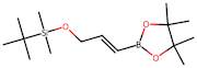 (E)-tert-Butyldimethyl((3-(4,4,5,5-tetramethyl-1,3,2-dioxaborolan-2-yl)allyl)oxy)silane