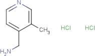 (3-Methylpyridin-4-yl)methanamine dihydrochloride
