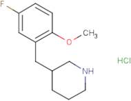 3-(5-Fluoro-2-methoxy-benzyl)-piperidine hydrochloride