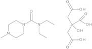 Diethylcarbamazine Citrate