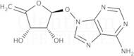 Decoyinine