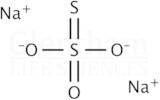 Sodium thiosulfate solution