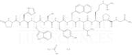 Nafarelin acetate salt hydrate