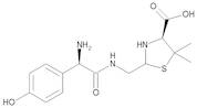 (2RS,4S)-2-[[[(2R)-2-Amino-2-(4-hydroxyphenyl)acetyl]amino]methyl]-5,5-dimethylthiazolidine-4-ca...