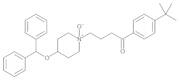 Ebastine N-Oxide (cis and trans)