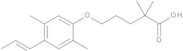 Gemfibrozil Impurity E (as (E)-Isomer)