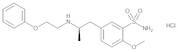 Tamsulosin EP Impurity C (as Hydrochloride)