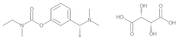 3-[(1R)-1-(Dimethylamino)ethyl]phenyl N-Ethyl-N-methylcarbamate Hydrogen Tartrate ((R)-Rivastigmine Hydrogen Tartrate)