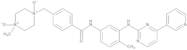 Imatinib N1,N4-Dioxide