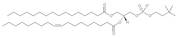 1-Palmitoyl-2-oleoyl-sn-glycero-3-phosphocholine (main component of Egg Phosphatidylcholines / EPC, CAS 97281-44-2)