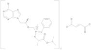 Tenofovir Alafenamide Hemifumarate