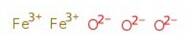 Iron(III) oxide, 99.999%, (trace metal basis), -100 mesh