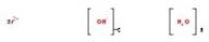 Strontium hydroxide octahydrate, 98%, pure