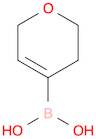 Boronic acid, B-(3,6-dihydro-2H-pyran-4-yl)-