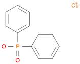 Phosphinic acid, P,P-diphenyl-, copper(1+) salt (1:1)