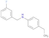 Benzenemethanamine, N-(4-ethylphenyl)-3-fluoro-