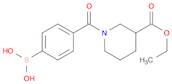 3-Piperidinecarboxylic acid, 1-(4-boronobenzoyl)-, 3-ethyl ester