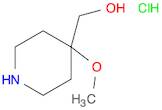 4-Piperidinemethanol, 4-methoxy-, hydrochloride (1:1)