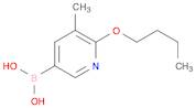 Boronic acid, B-(6-butoxy-5-methyl-3-pyridinyl)-