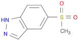 1H-Indazole, 5-(methylsulfonyl)-