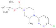1-Piperazinecarboxylic acid, 4-(6-chloro-3-pyridazinyl)-3-methyl-, 1,1-dimethylethyl ester