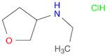 3-Furanamine, N-ethyltetrahydro-, hydrochloride (1:1)