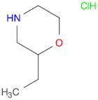 Morpholine, 2-ethyl-, hydrochloride (1:1)
