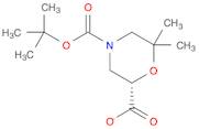 2,4-Morpholinedicarboxylic acid, 6,6-dimethyl-, 4-(1,1-dimethylethyl) ester, (2S)-