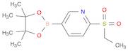 Pyridine, 2-(ethylsulfonyl)-5-(4,4,5,5-tetramethyl-1,3,2-dioxaborolan-2-yl)-