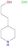 4-Piperidinepropanol, hydrochloride (1:1)