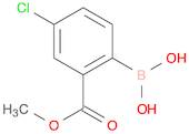 Benzoic acid, 2-borono-5-chloro-, 1-methyl ester