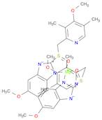 Magnesium, bis[6-methoxy-2-[(S)-[(4-methoxy-3,5-dimethyl-2-pyridinyl)methyl]sulfinyl-κO]-1H-benzimidazolato-κN3]-, (T-4)-