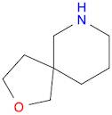2-Oxa-7-azaspiro[4.5]decane (8CI,9CI)
