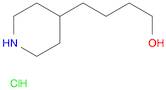 4-Piperidinebutanol, hydrochloride (1:1)