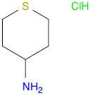 2H-Thiopyran-4-amine, tetrahydro-, hydrochloride (1:1)