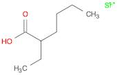 Hexanoic acid, 2-ethyl-, strontium salt (2:1)