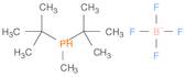 Di-tert-butylmethylphosphonium tetrafluoroborate