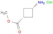 cis-Methyl 3-aminocyclobutanecarboxylate hydrochloride