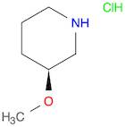 (S)-3-Methoxypiperidine hydrochloride