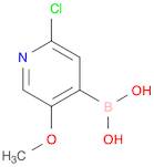 (2-Chloro-5-methoxypyridin-4-yl)boronic acid