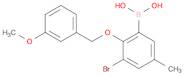 (3-Bromo-2-((3-methoxybenzyl)oxy)-5-methylphenyl)boronic acid